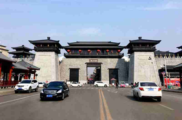 曹魏古城第 13 张图片