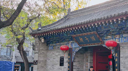 德福巷第 60 张图片