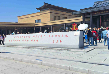 中国大运河非物质文化遗产展示馆第 16 张图片