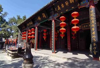 关林庙第 27 张图片