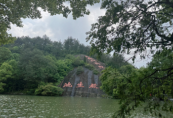 新昌大佛寺景区第 92 张图片
