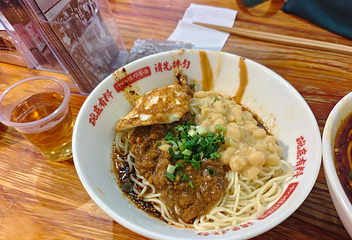 十八梯邓凳面(解放碑总店)第 18 张图片