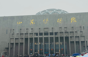 山东博物馆第 42 张图片