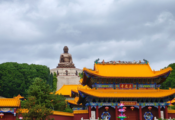 六鼎山文化旅游区第 19 张图片