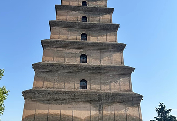大雁塔第 95 张图片