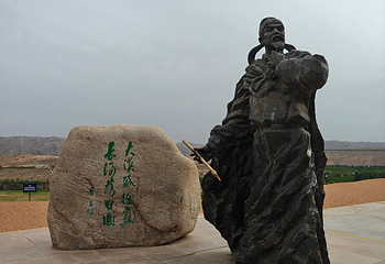 沙坡头第 336 张图片