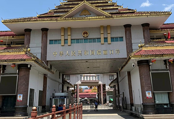 姐告口岸第 13 张图片