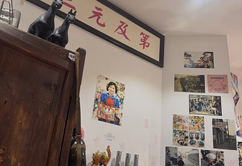 三根电杆陕菜馆第 48 张图片