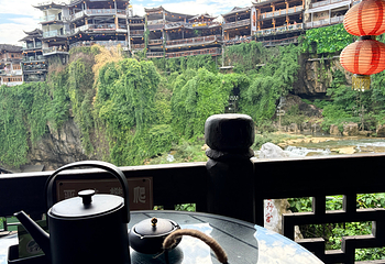 芙蓉镇第 87 张图片