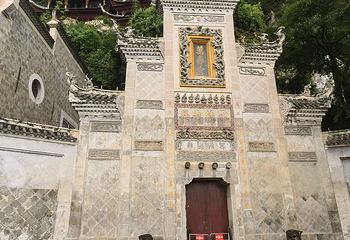 青龙洞第 32 张图片