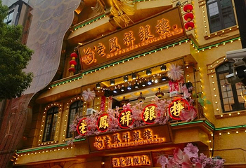 江汉路步行街第 19 张图片