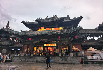 大同古城第 143 张图片