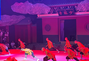 嵩山少林景区第 116 张图片
