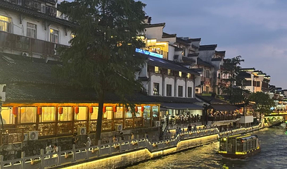 秦淮河第 76 张图片