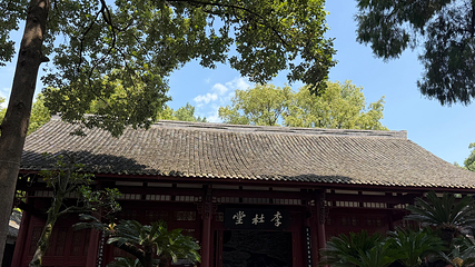成都杜甫草堂博物馆第 164 张图片