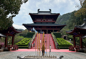 缙云仙都景区第 115 张图片