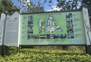 黄公望隐居地第 51 张图片