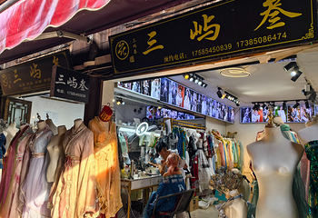 青岩古镇第 62 张图片