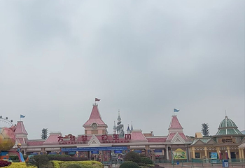 芜湖方特旅游区第 76 张图片