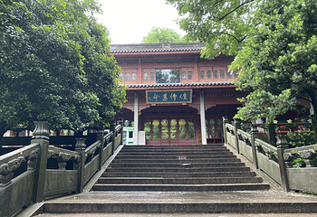 灵隐寺第 49 张图片