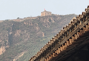 古北水镇第 555 张图片