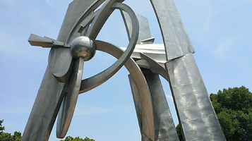 昆山廉政文化主题公园