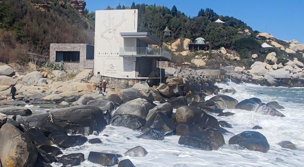 东山岛-岩雅恋人