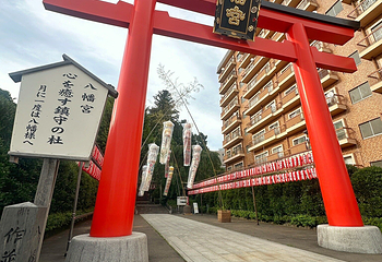国宝 大崎八幡神社第 10 张图片