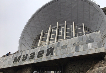 Sulaiman Mountain Museum第 4 张图片