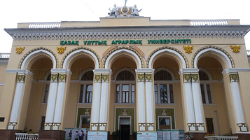 Kazakh Agricultural Institute Building
