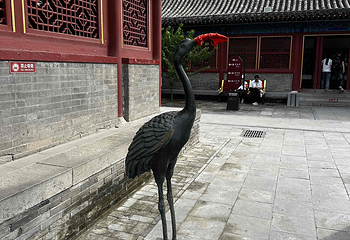 正定荣国府第 23 张图片
