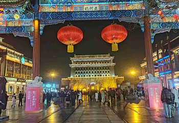 前门大街第 165 张图片