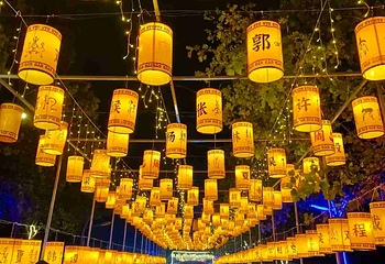 西安植物园新区第 15 张图片