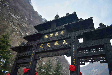 华山第 139 张图片