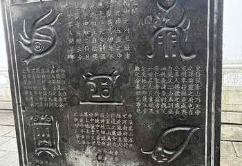 泰山风景区第 425 张图片
