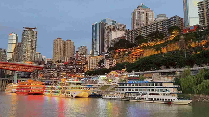 重庆两江游第 129 张图片