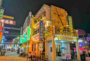 横店影视城第 299 张图片
