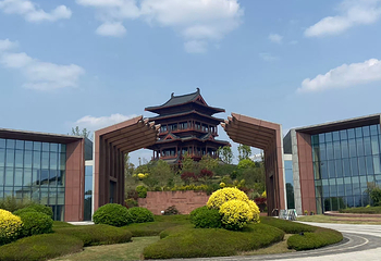 成都世界园艺博览园第 34 张图片