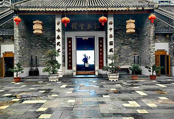 江门古劳水乡旅游区第 69 张图片