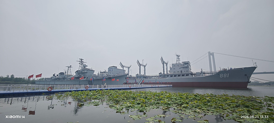 泰州海军舰艇文化园第 38 张图片