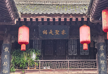 高家大院第 31 张图片