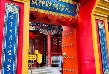 南锣鼓巷第 79 张图片