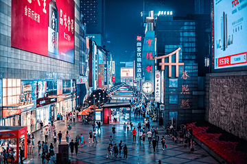 春熙路第 10 张图片