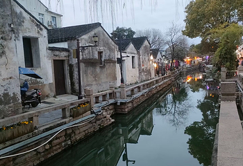 平江路历史街区第 225 张图片