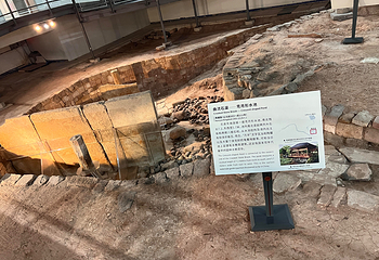 南越王博物院(王宫展区)第 122 张图片