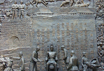 伪满皇宫博物院第 92 张图片