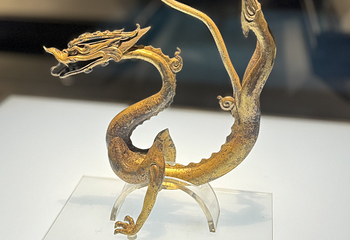 陕西历史博物馆第 258 张图片