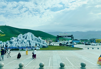 祁连山·岗什卡雪峰景区第 14 张图片