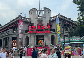 意大利风情区第 47 张图片