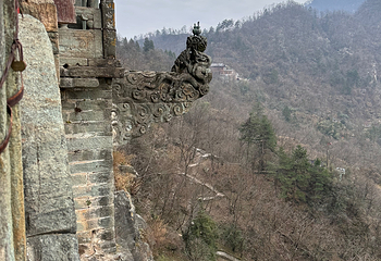 武当山风景区第 329 张图片